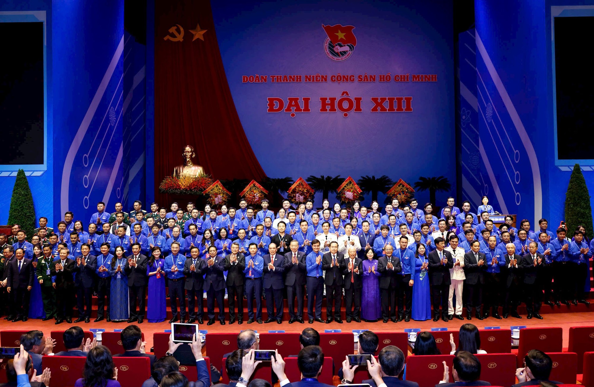 Khơi dậy khát vọng cống hiến, làm chủ tương lai của tuổi trẻ- Ảnh 11.