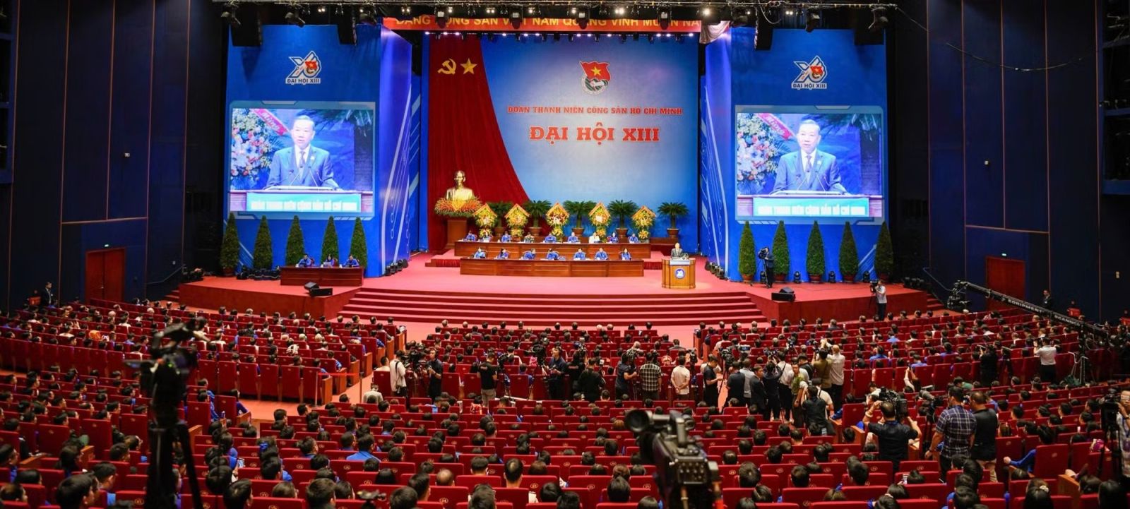 Toàn văn phát biểu của Tổng Bí thư, Chủ tịch nước Tô Lâm tại Đại hội đại biểu toàn quốc Đoàn Thanh niên cộng sản Hồ Chí Minh lần thứ XIII- Ảnh 2.