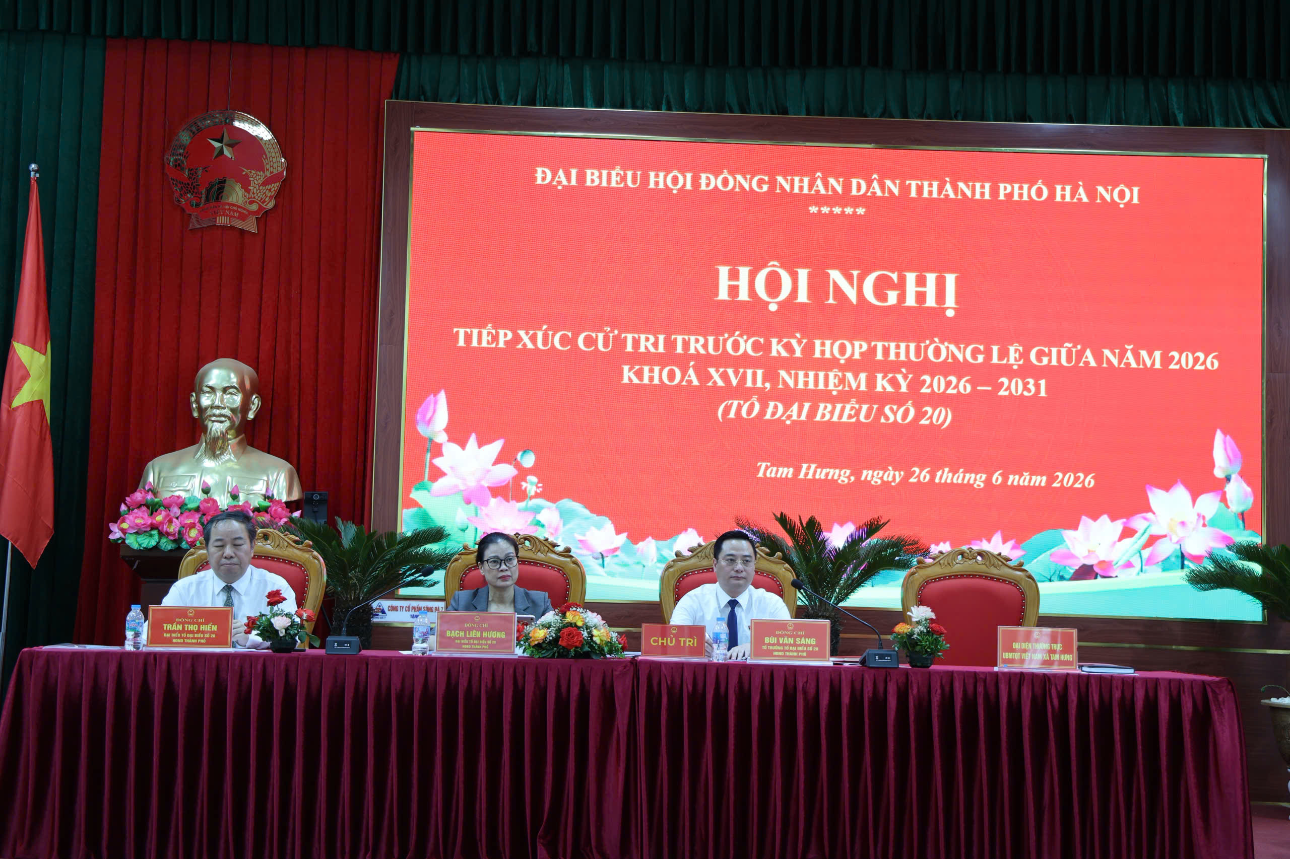 TỔ ĐẠI BIỂU SỐ 20 HĐND THÀNH PHỐ HÀ NỘI TIẾP XÚC CỬ TRI CÁC XÃ BÌNH MINH, THANH OAI, TAM HƯNG, DÂN HÒA TRƯỚC KỲ HỌP THƯỜNG LỆ GIỮA NĂM 2026