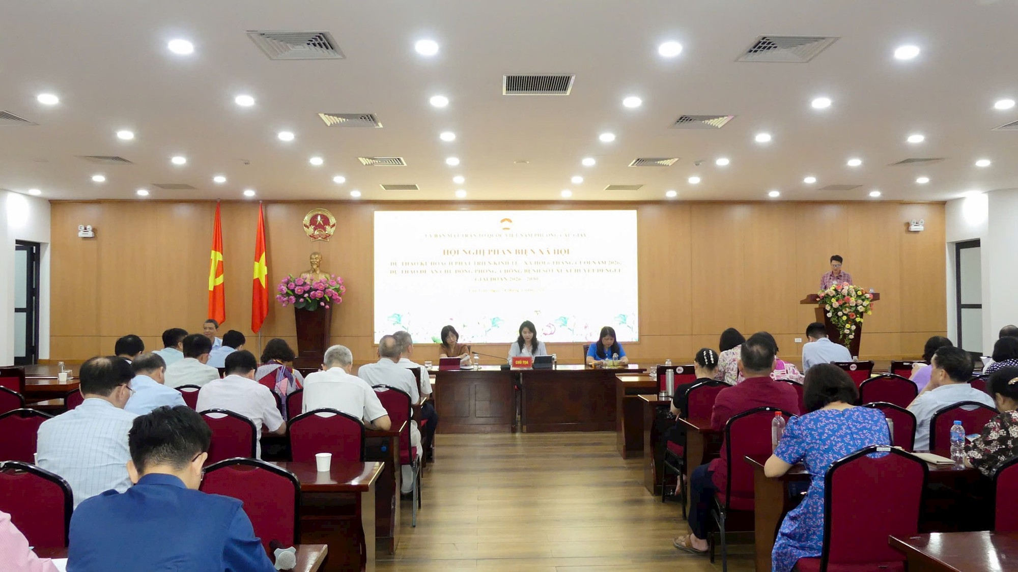 Cầu Giấy: Lắng nghe phản biện xã hội để hoàn thiện kế hoạch phát triển địa phương- Ảnh 1.