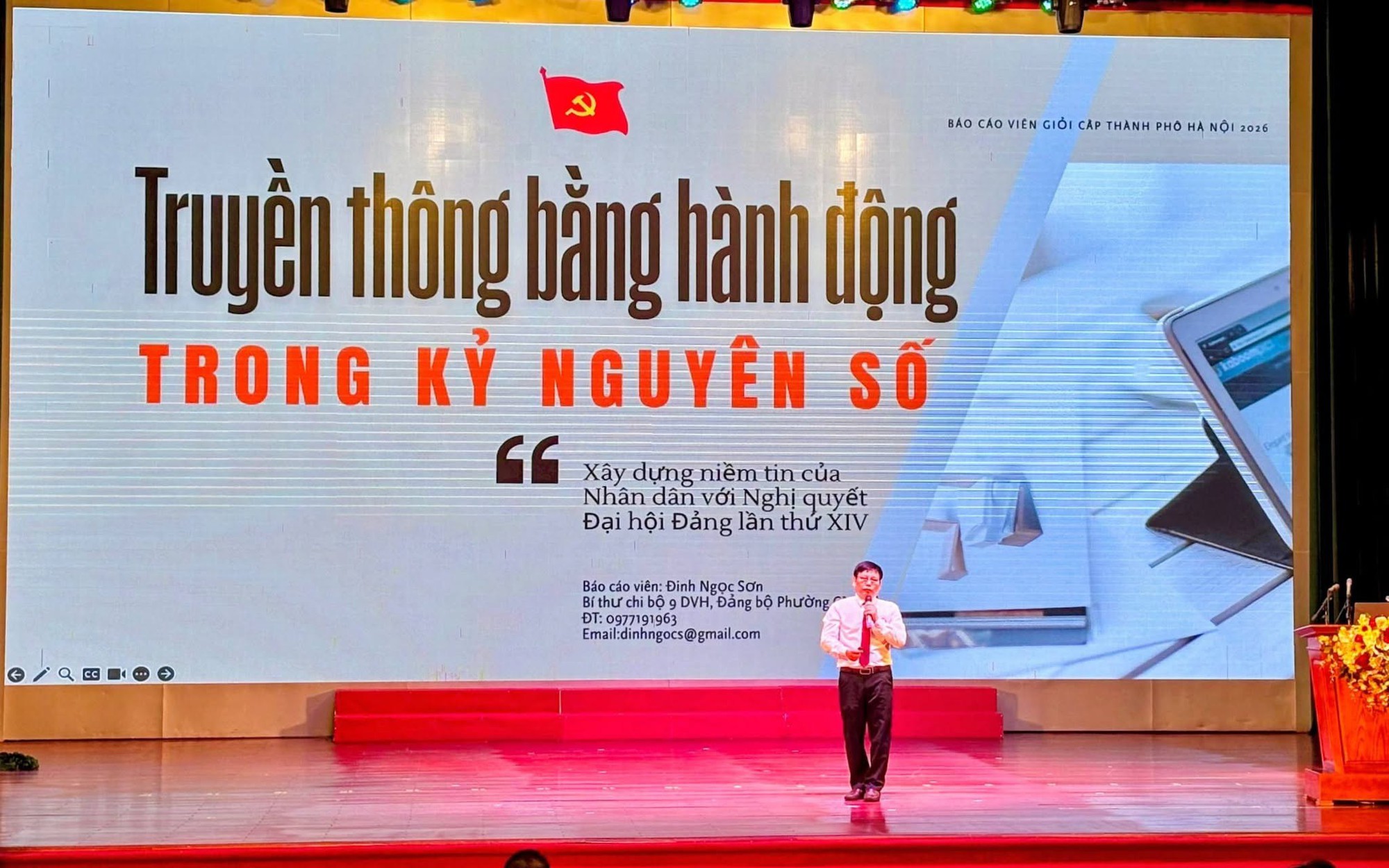 PHƯỜNG CẦU GIẤY ĐẠT GIẢI NHÌ VÀ GIẢI CHUYÊN ĐỀ “THUYẾT TRÌNH XUẤT SẮC NHẤT” TẠI SƠ KHẢO HỘI THI BÁO CÁO VIÊN, TUYÊN TRUYỀN VIÊN GIỎI THÀNH PHỐ HÀ NỘI NĂM 2026