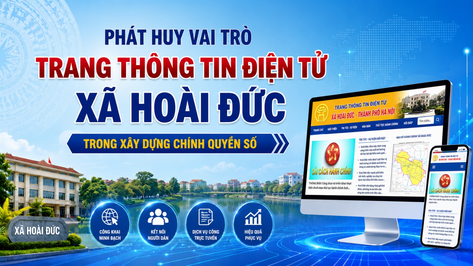 Phát huy vai trò Trang thông tin điện tử xã Hoài Đức trong xây dựng chính quyền số- Ảnh 1.