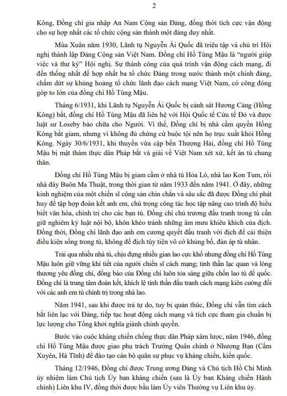 Kỷ niệm 130 năm Ngày sinh đồng chí Hồ Tùng Mậu (15/6/1896 - 15/6/2026)- Ảnh 3.