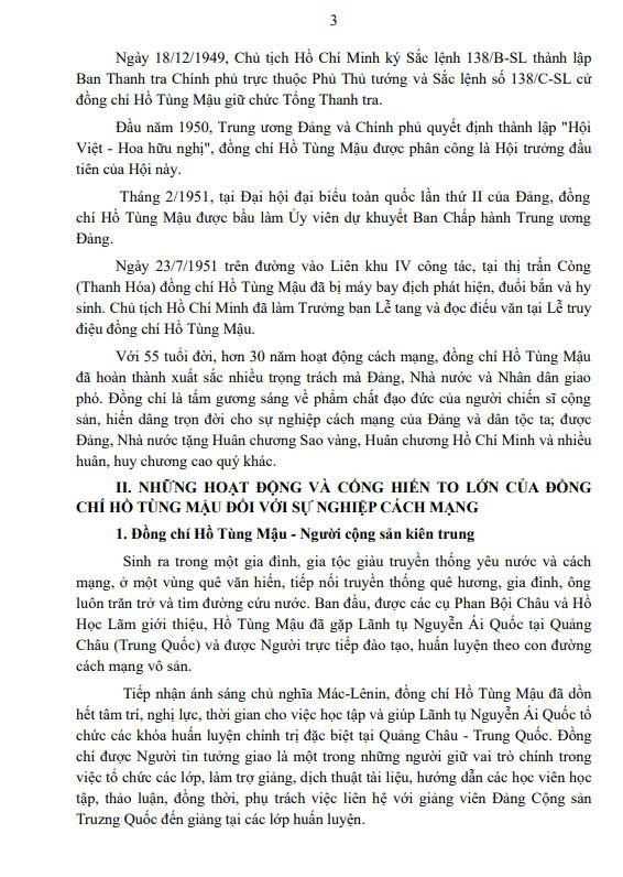Kỷ niệm 130 năm Ngày sinh đồng chí Hồ Tùng Mậu (15/6/1896 - 15/6/2026)- Ảnh 4.