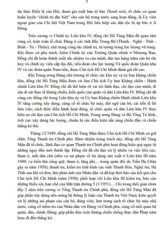 Kỷ niệm 130 năm Ngày sinh đồng chí Hồ Tùng Mậu (15/6/1896 - 15/6/2026)- Ảnh 6.