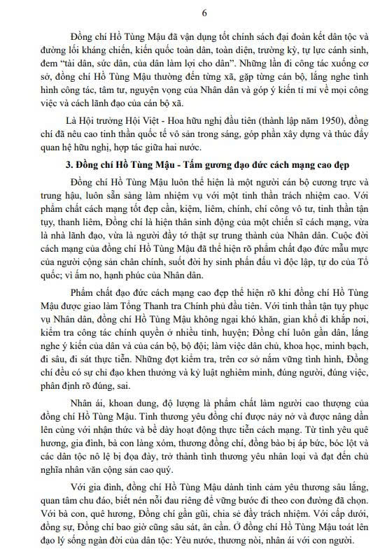 Kỷ niệm 130 năm Ngày sinh đồng chí Hồ Tùng Mậu (15/6/1896 - 15/6/2026)- Ảnh 7.