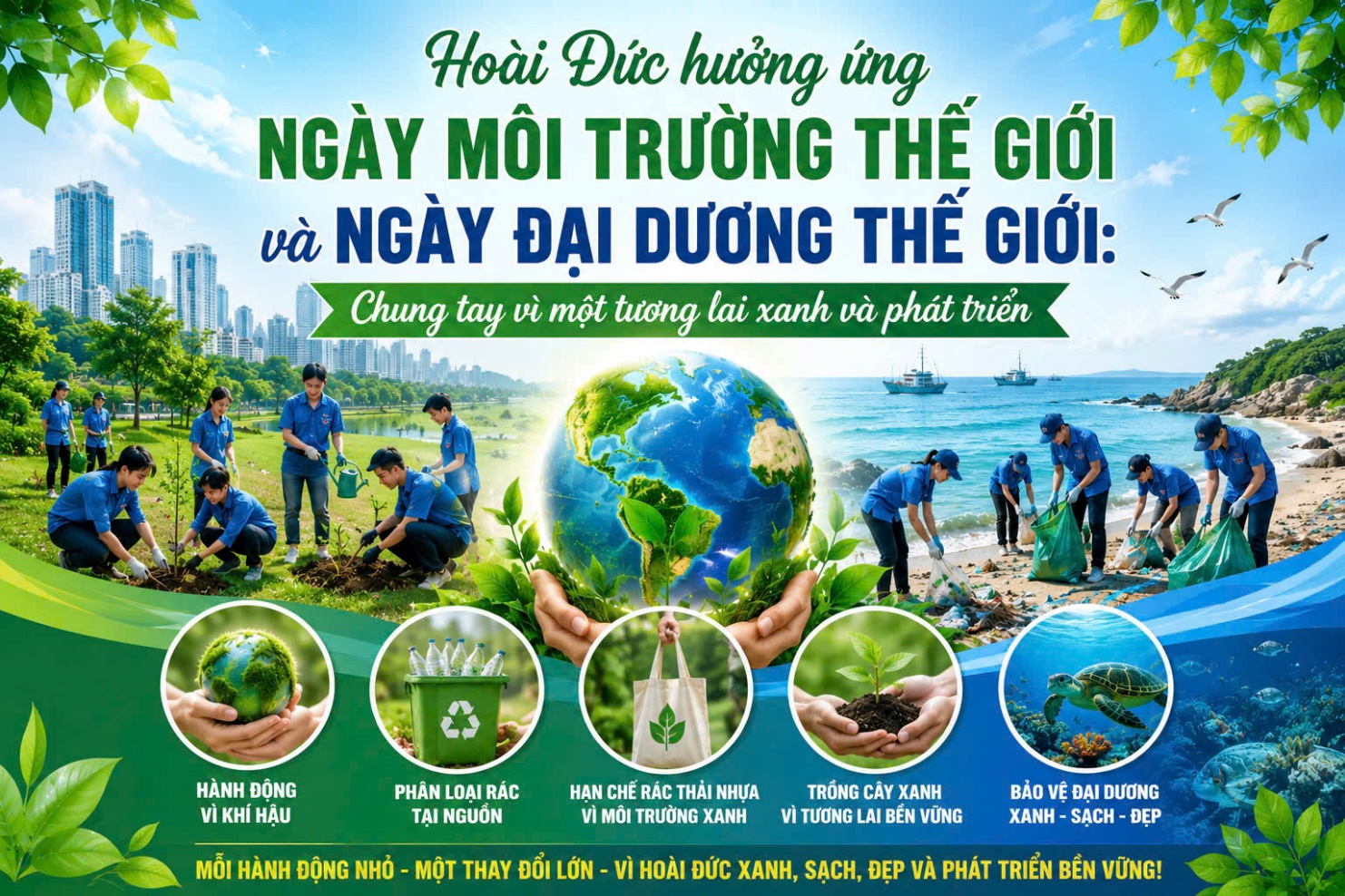 Hoài Đức hưởng ứng Ngày Môi trường thế giới và Ngày Đại dương thế giới: Chung tay vì một tương lai xanh-phát triển- Ảnh 1.