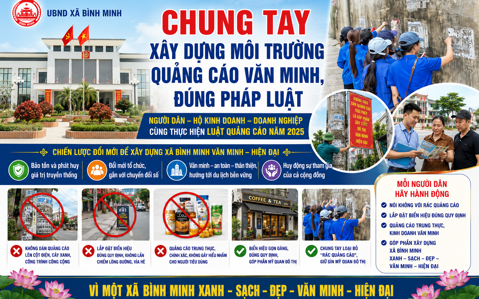 Xã Bình Minh chung tay xây dựng môi trường quảng cáo văn minh, đúng pháp luật trên địa bàn