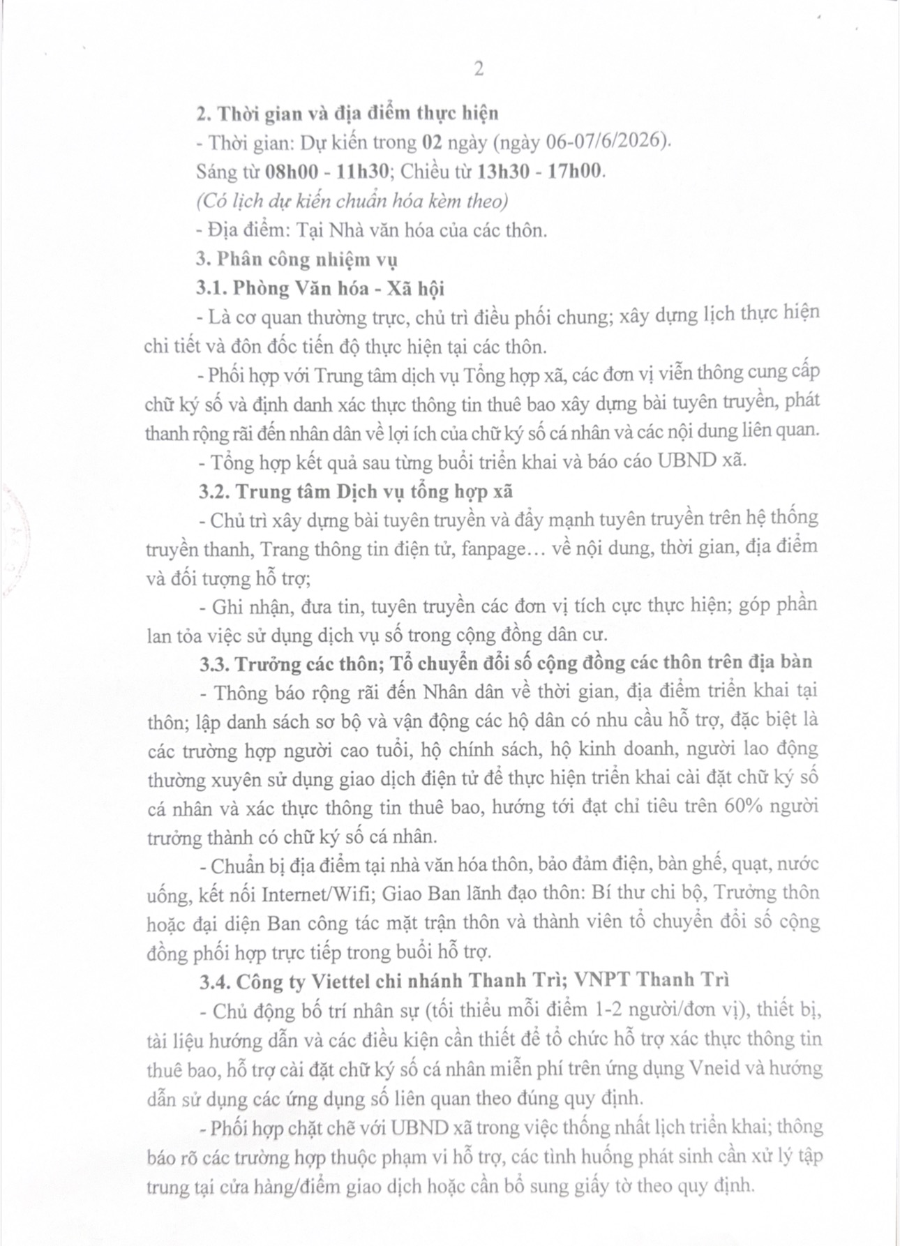 Xã Đại Thanh: hỗ trợ lưu động xác thực thông tin thuê bao di động và cài đặt chữ ký số cá nhân trên ứng dụng VNeID- Ảnh 2.