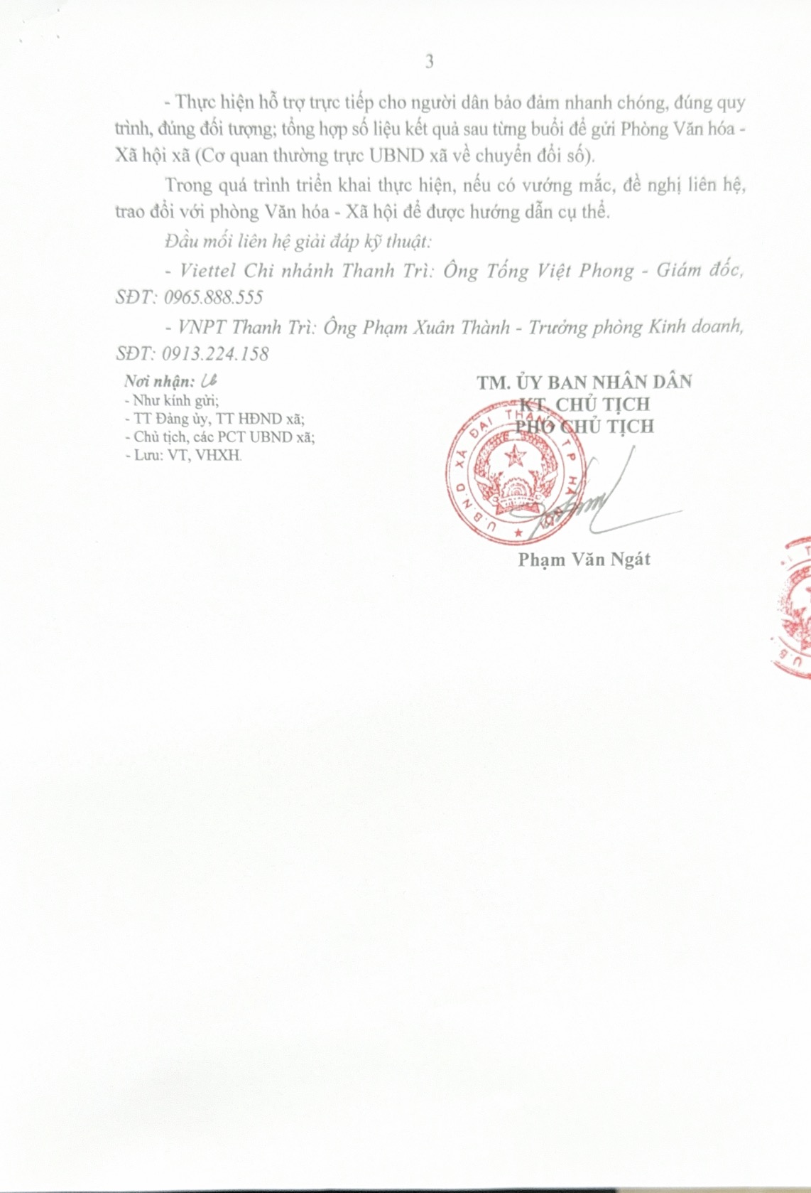 Xã Đại Thanh: hỗ trợ lưu động xác thực thông tin thuê bao di động và cài đặt chữ ký số cá nhân trên ứng dụng VNeID- Ảnh 3.