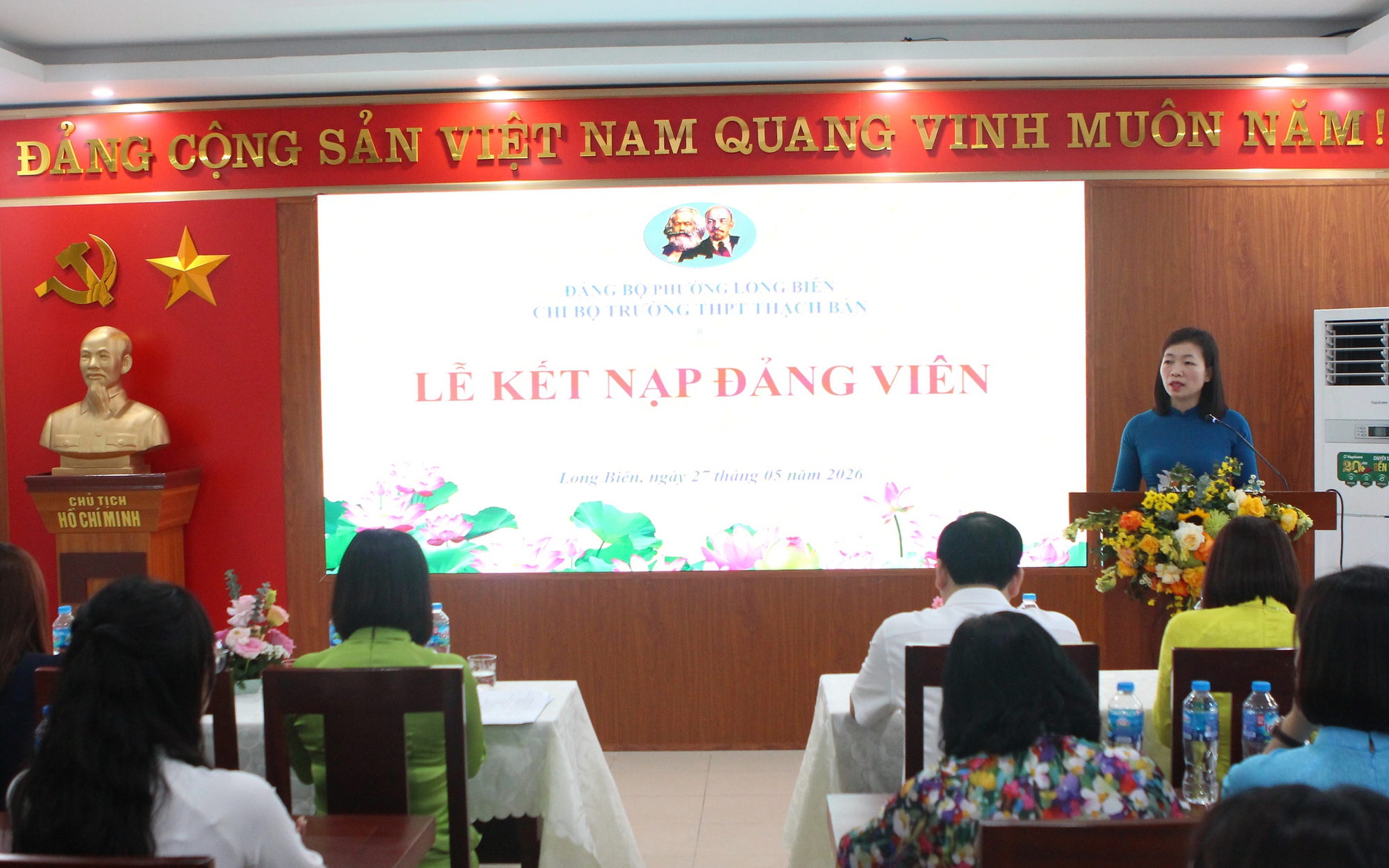 Ươm mầm 