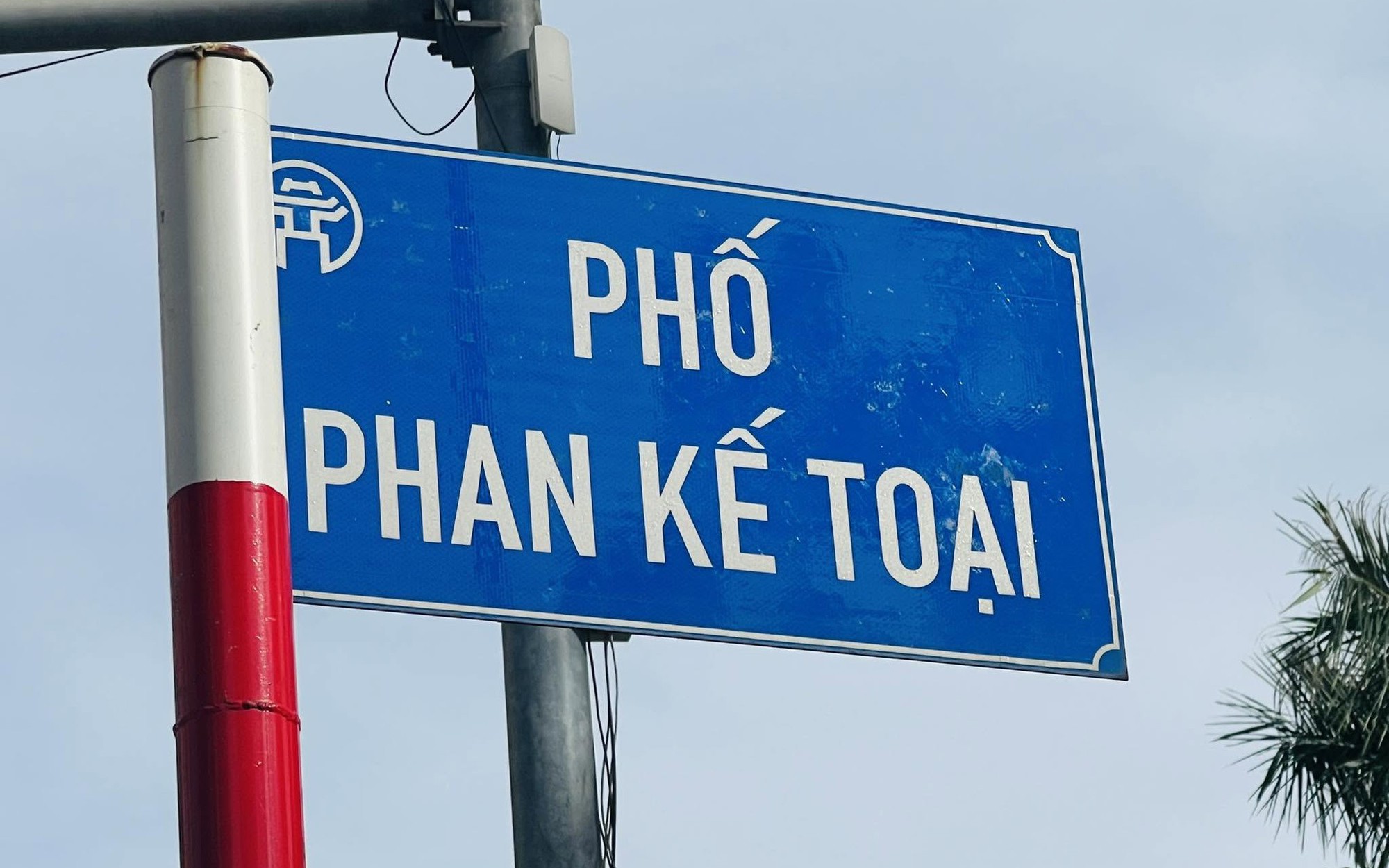Phường Dương Nội xây dựng phố Phan Kế Toại trở thành tuyến phố đảm bảo an toàn thực phẩm