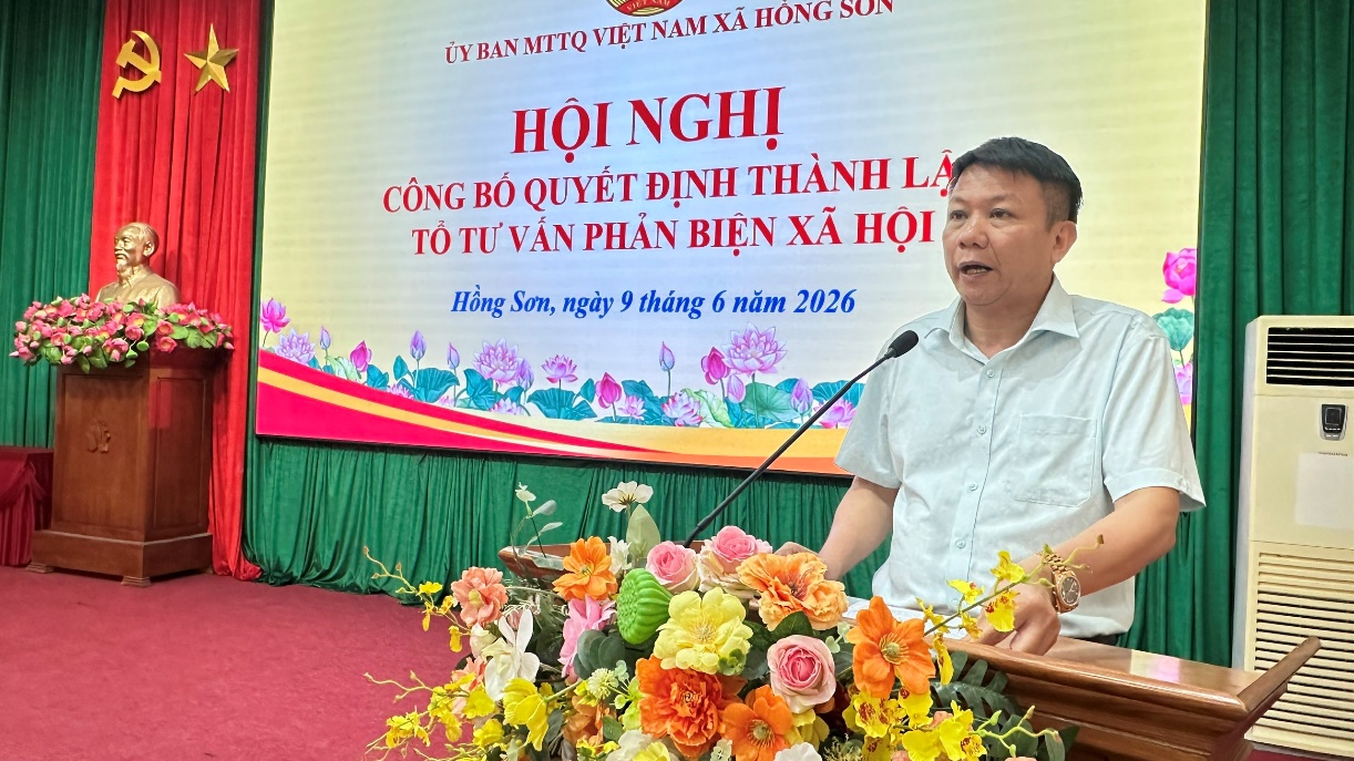 Xã Hồng Sơn sơ kết công tác Mặt trận 6 tháng đầu năm; trao kinh phí hỗ trợ xây dựng nhà Đại đoàn kết và ra mắt Tổ tư vấn phản biện xã hội- Ảnh 4.