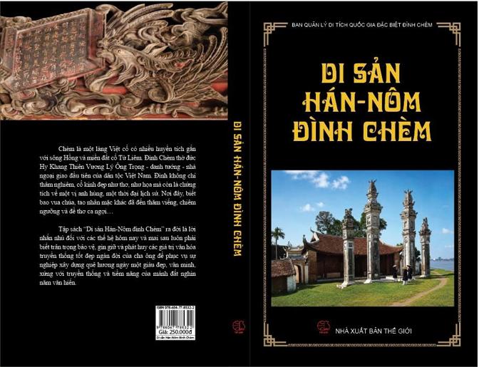 Tái bản cuốn sách Di sản Hán - Nôm đình Chèm- Ảnh 1.