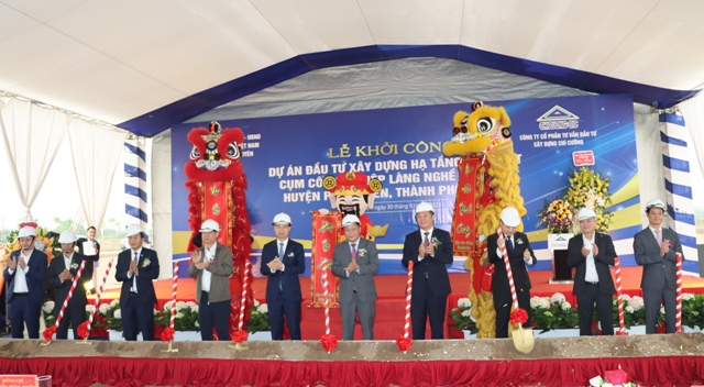 Khởi công Dự án đầu tư xây dựng hạ tầng kỹ thuật cụm công nghiệp làng nghề Phú Yên