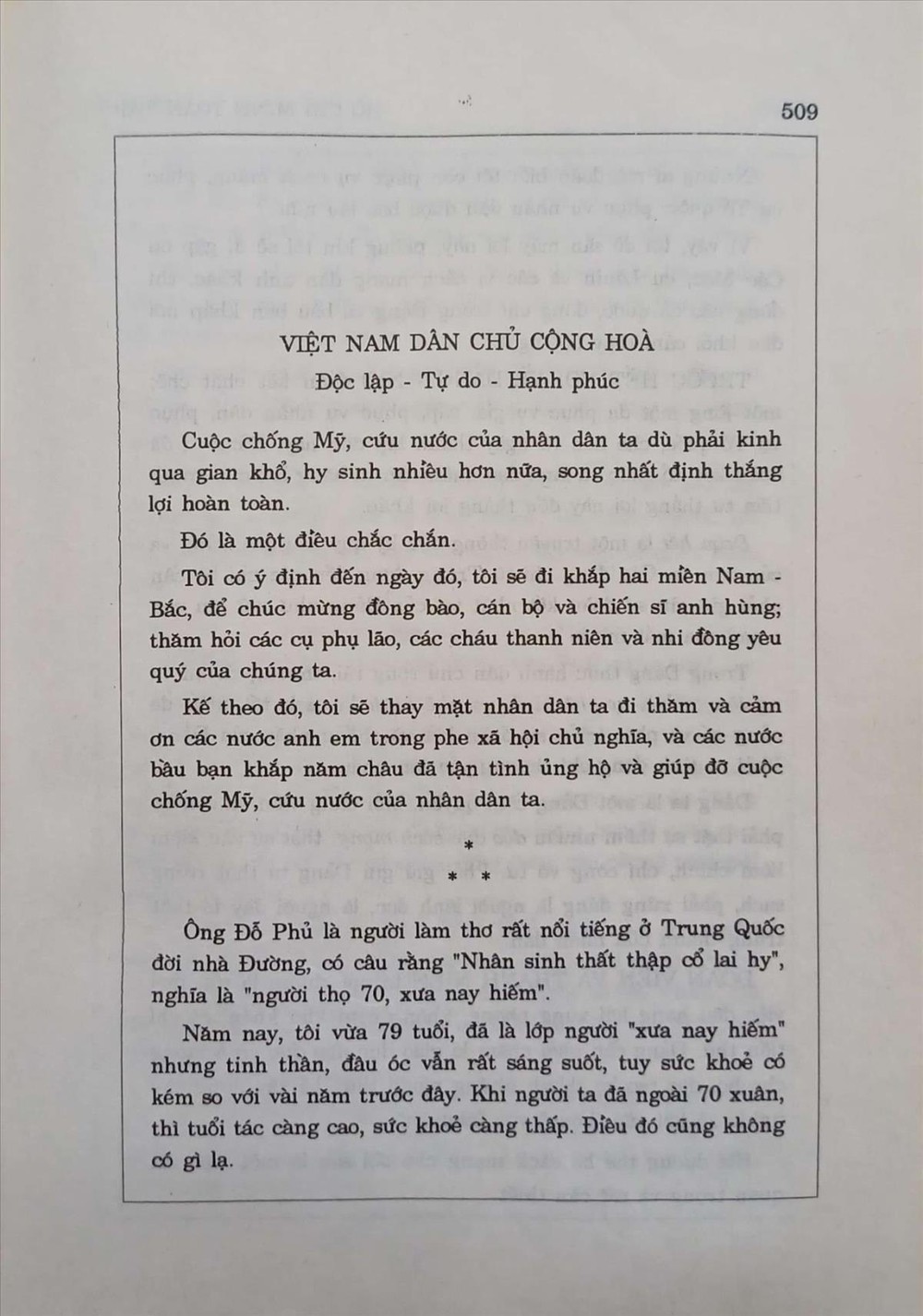 Di chúc của Chủ tịch Hồ Chí Minh: Văn kiện lịch sử vô giá của dân tộc- Ảnh 15.