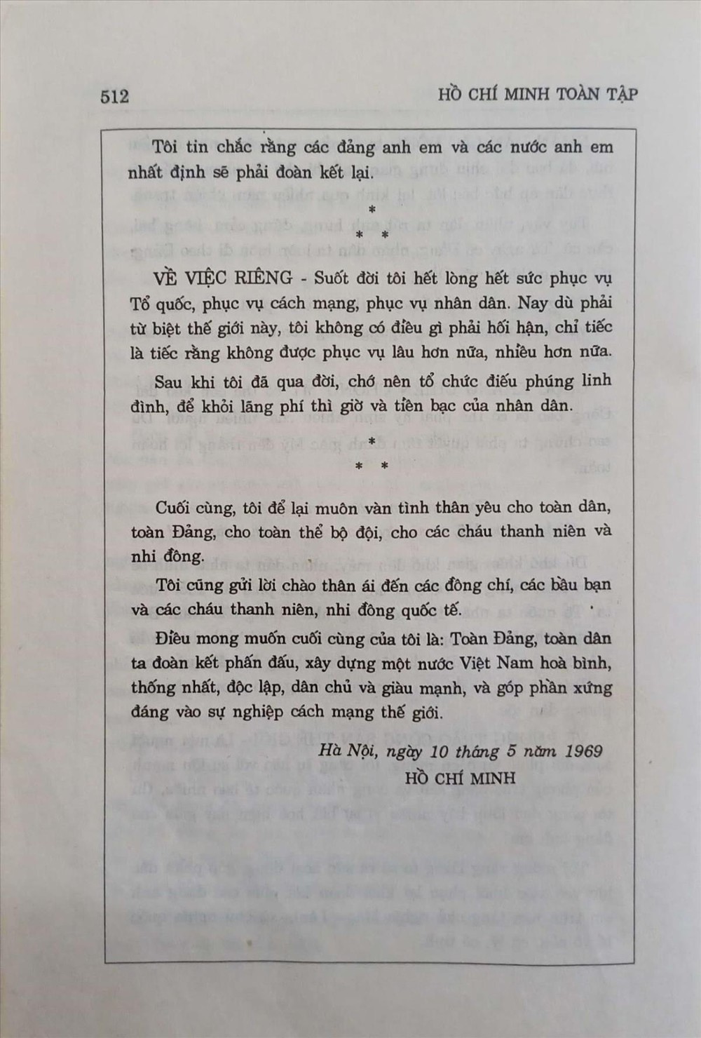 Di chúc của Chủ tịch Hồ Chí Minh: Văn kiện lịch sử vô giá của dân tộc- Ảnh 18.