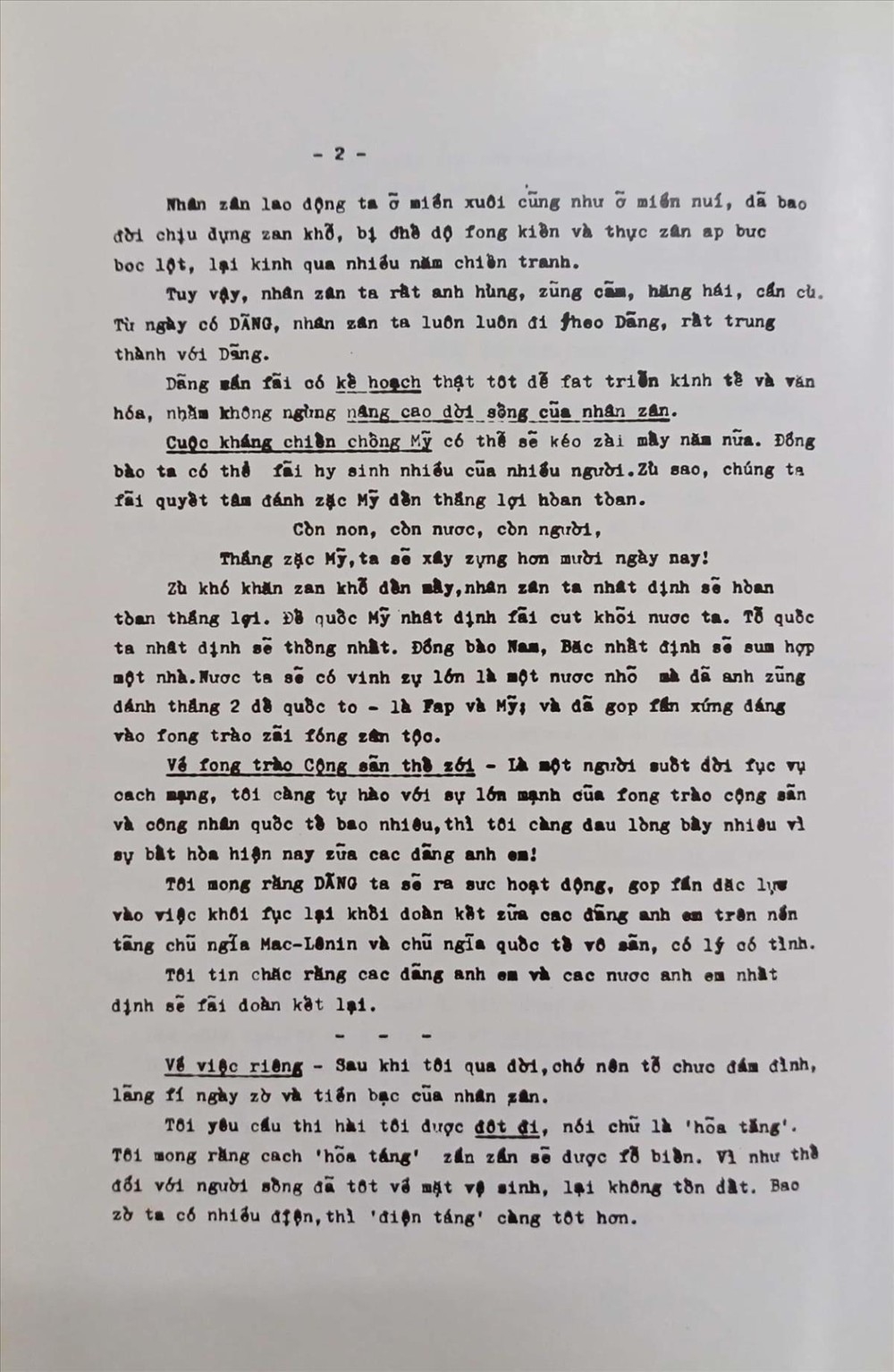 Di chúc của Chủ tịch Hồ Chí Minh: Văn kiện lịch sử vô giá của dân tộc- Ảnh 3.