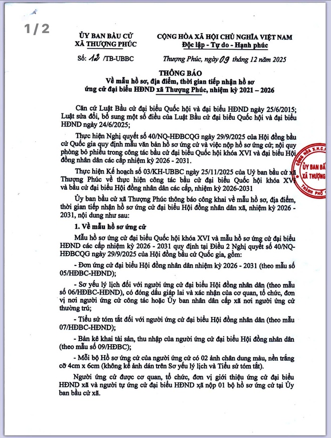 THÔNG BÁO: Về mẫu hồ sơ, địa điểm, thời gian tiếp nhận hồ sơ ứng cử đại biểu HĐND xã Thượng Phúc, nhiệm kỳ 2021 – 2026
- Ảnh 1.