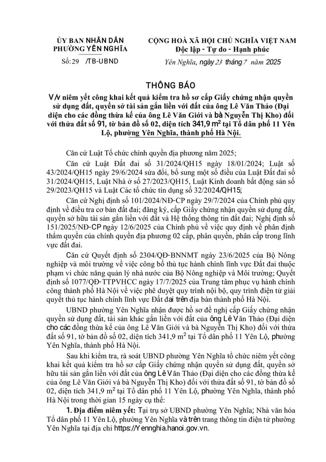 THÔNG BÁO- Ảnh 1.