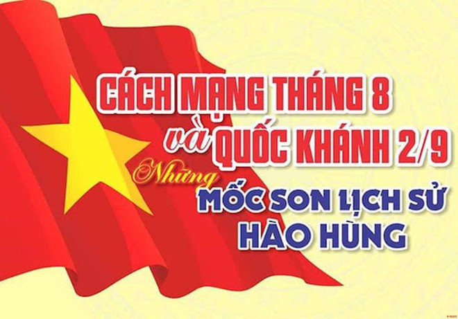 UBND xã Hòa Phú: Triển khai kế hoạch tổ chức các hoạt động kỷ niệm 80 năm Cách mạng tháng Tám thành công và Quốc khánh nước Cộng hòa xã hội chủ nghĩa Việt Nam 2/9- Ảnh 2. UBND xã Hòa Phú: Triển khai kế hoạch tổ chức các hoạt động kỷ niệm 80 năm Cách mạng tháng Tám thành công và Quốc khánh nước Cộng hòa xã hội chủ nghĩa Việt Nam 2/9- Ảnh 2.