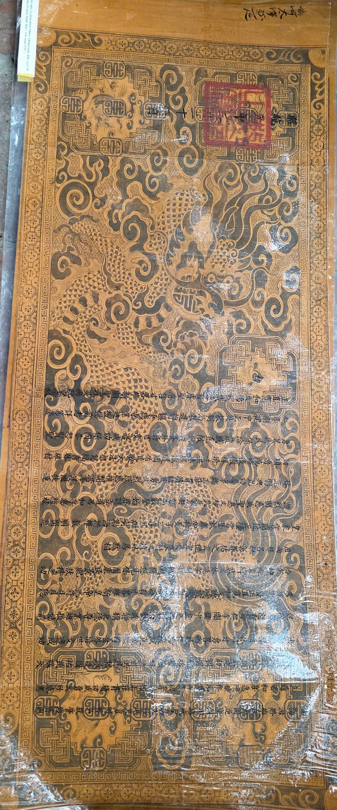 CỤM DI TÍCH ĐỀN ĐỨC THÁNH CẢ, ĐÌNH TRUNG, ĐỀN HẠ, CHÙA THÔN THÁI BÌNH, XÃ HÒA XÁ- Ảnh 34.