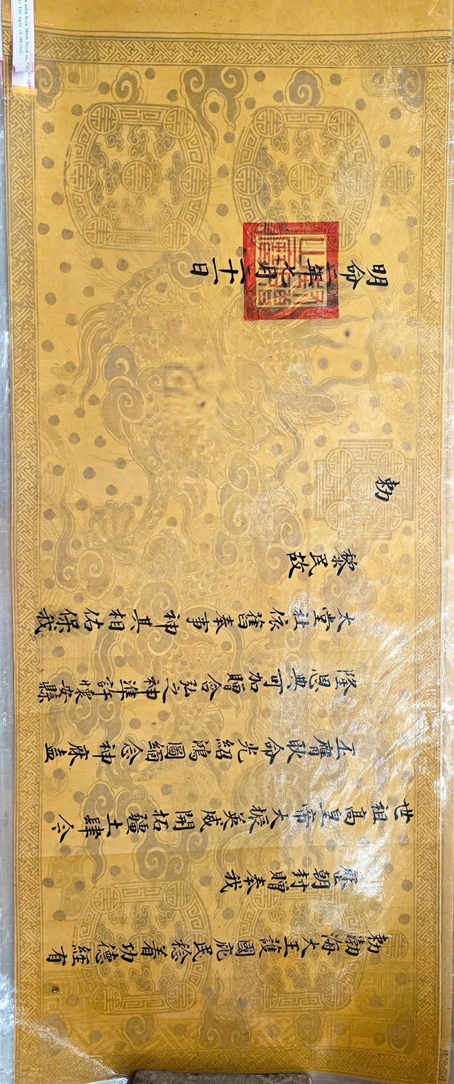 CỤM DI TÍCH ĐỀN ĐỨC THÁNH CẢ, ĐÌNH TRUNG, ĐỀN HẠ, CHÙA THÔN THÁI BÌNH, XÃ HÒA XÁ- Ảnh 37.