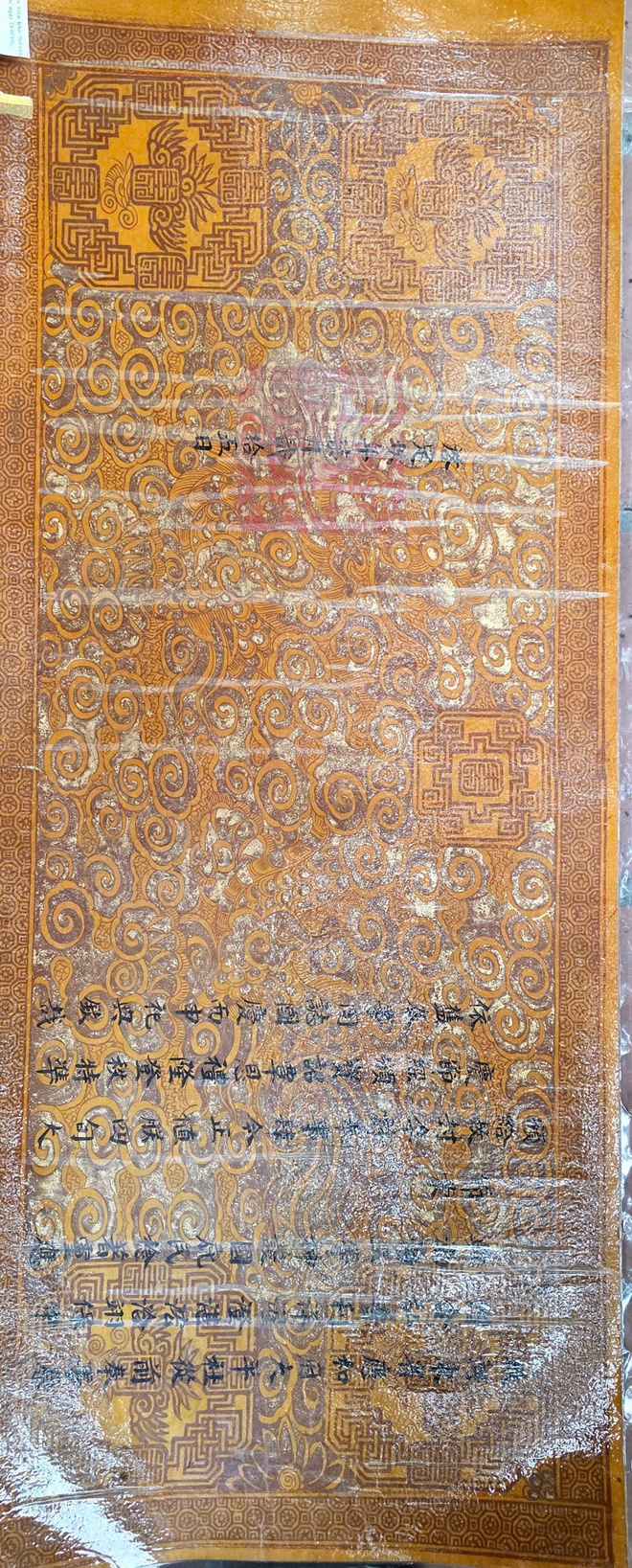 CỤM DI TÍCH ĐỀN ĐỨC THÁNH CẢ, ĐÌNH TRUNG, ĐỀN HẠ, CHÙA THÔN THÁI BÌNH, XÃ HÒA XÁ- Ảnh 39.