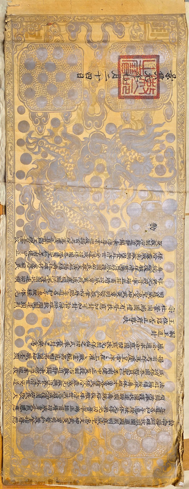 CỤM DI TÍCH ĐỀN ĐỨC THÁNH CẢ, ĐÌNH TRUNG, ĐỀN HẠ, CHÙA THÔN THÁI BÌNH, XÃ HÒA XÁ- Ảnh 40.