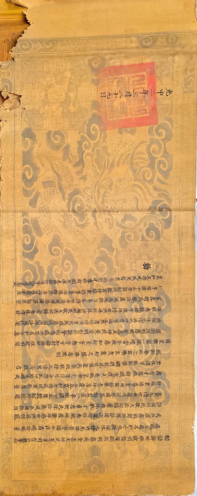 CỤM DI TÍCH ĐỀN ĐỨC THÁNH CẢ, ĐÌNH TRUNG, ĐỀN HẠ, CHÙA THÔN THÁI BÌNH, XÃ HÒA XÁ- Ảnh 41.