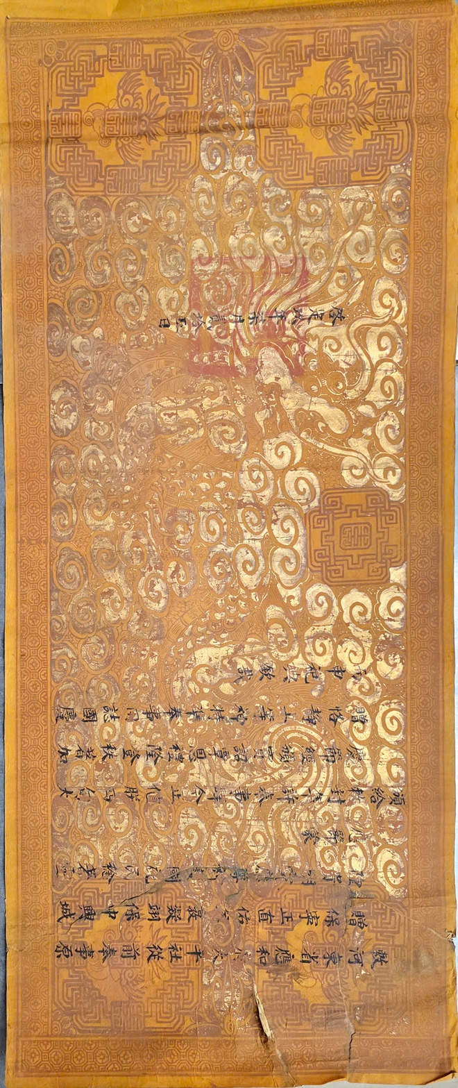 CỤM DI TÍCH ĐỀN ĐỨC THÁNH CẢ, ĐÌNH TRUNG, ĐỀN HẠ, CHÙA THÔN THÁI BÌNH, XÃ HÒA XÁ- Ảnh 42.