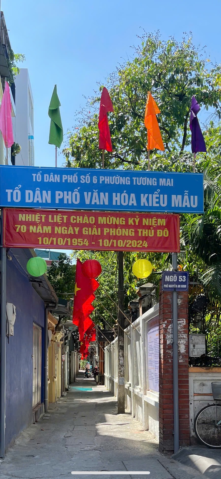 Nhiệt liệt chào mừng kỷ niệm 70 năm ngày giải phóng Thủ đô (10/10/1954 - 10/10/2024)- Ảnh 11.