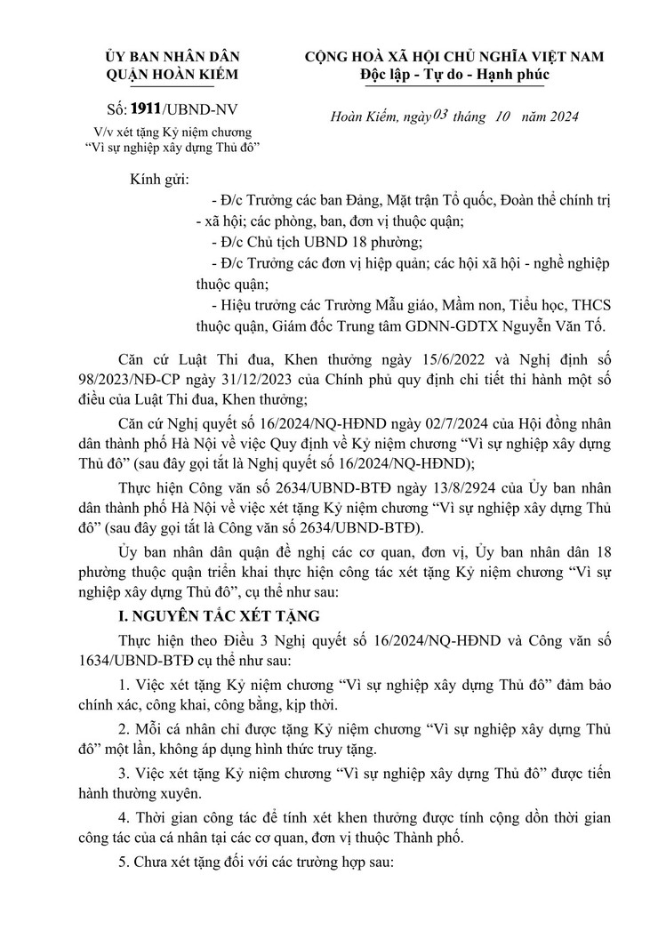 Đẩy mạnh chủ trương xét tặng Kỷ niệm chương “Vì sự nghiệp xây dựng Thủ đô” trên địa bàn quận Hoàn Kiếm- Ảnh 1.