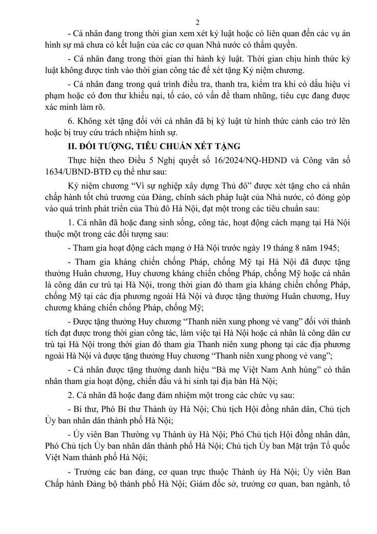 Đẩy mạnh chủ trương xét tặng Kỷ niệm chương “Vì sự nghiệp xây dựng Thủ đô” trên địa bàn quận Hoàn Kiếm- Ảnh 2.