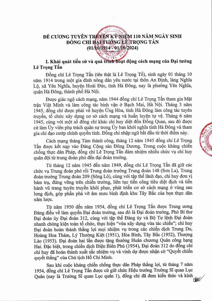 Kỷ niệm 110 năm ngày sinh Đại tương Lê Trọng Tấn (01/10/1914 – 01/10/2024)- Ảnh 4.