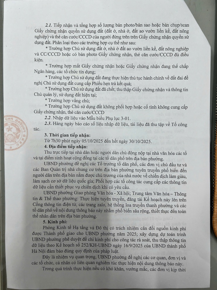 Thông báo về việc thu thập Giấy chứng nhận (nhà ở, đất ở) và thẻ căn cước/CCCD phục vụ chiến dịch làm giàu, làm sạch cơ sở dữ liệu Quốc gia về đất đai trên địa bàn phường Phú Diễn- Ảnh 2.