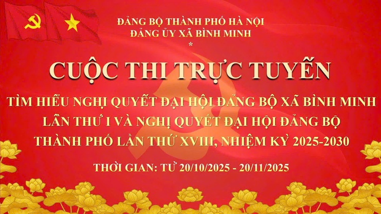 CHƯƠNG TRÌNH BIỂU DIỄN NGHỆ THUẬT CHÀO MỪNG THÀNH CÔNG ĐẠI HỘI ĐẢNG BỘ THÀNH PHỐ HÀ NỘI- Ảnh 1.