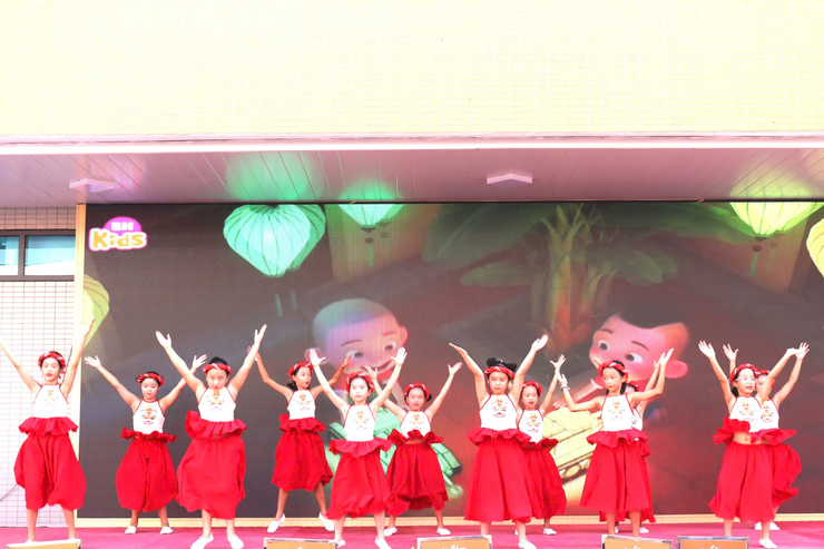 Trường Tiểu học Bùi Quốc Khái tổ chức chương trình “trung thu yêu thương”- Ảnh 2.