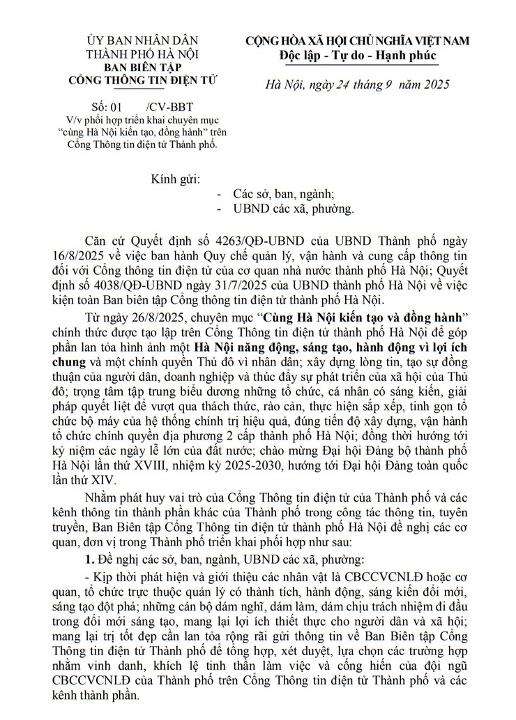 Triển khai chuyên mục "Cùng Hà Nội kiến tạo, đồng hành" trên Cổng Thông tin điện tử Thành phố- Ảnh 1.