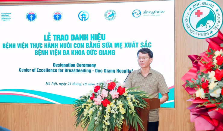BVĐK Đức Giang nhận danh hiệu "Bệnh viện Thực hành Nuôi con bằng sữa mẹ Xuất sắc" - Bước tiến vững chắc trong chăm sóc sơ sinh toàn diện- Ảnh 1.