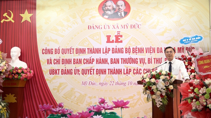 Đảng uỷ xã Mỹ Đức công bố Quyết định thành lập đảng bộ bệnh viện đa khoa Mỹ Đức- Ảnh 6.