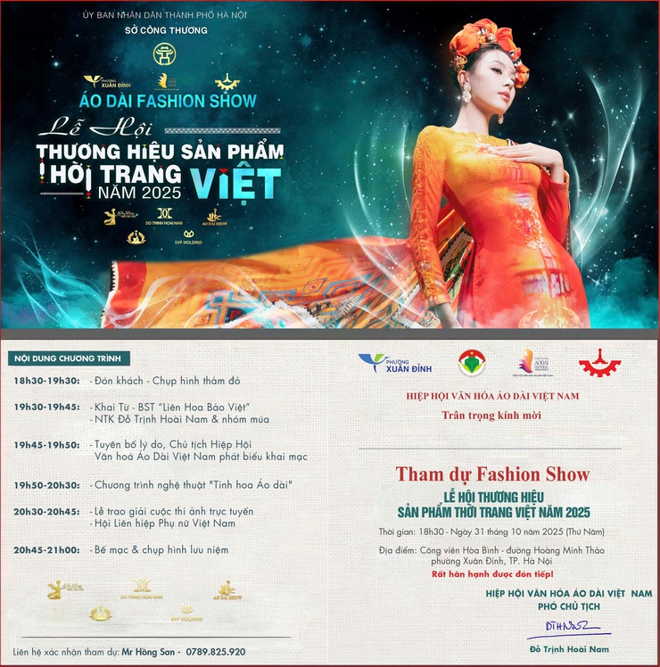 Phường Xuân Đỉnh: Sắp diễn ra chương trình Lễ hội Thương hiệu Sản phẩm Thời trang Việt năm 2025- Ảnh 1.