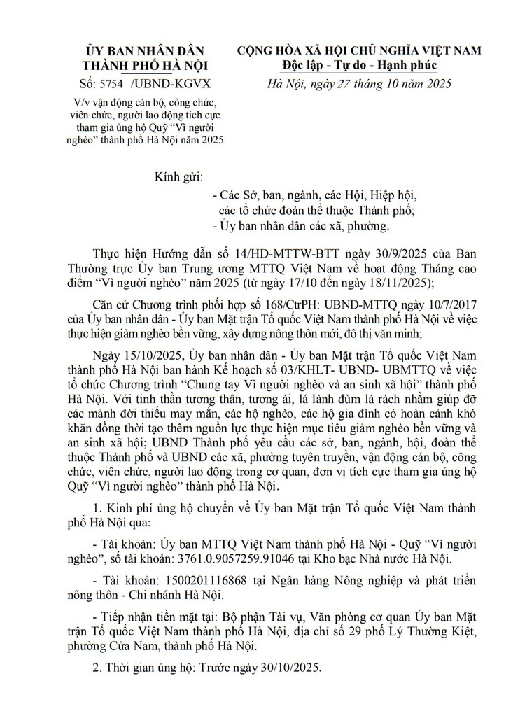 Vận động cán bộ, công chức, viên chức, người lao động tích cực tham gia ủng hộ Quỹ Vì người nghèo thành phố Hà Nội năm 2025.- Ảnh 1.