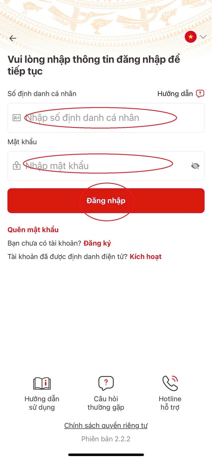 🌟🌟HƯỚNG DẪN GÓP Ý DỰ THẢO CÁC VĂN KIỆN ĐẠI HỘI XIV CỦA ĐẢNG TRÊN ỨNG DỤNG VNEID.- Ảnh 2.