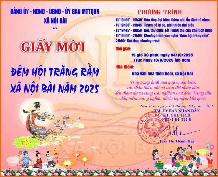 GIẤY MỜI THAM DỰ "ĐÊM HỘI TRĂNG RẰM" NĂM 2025- Ảnh 1.