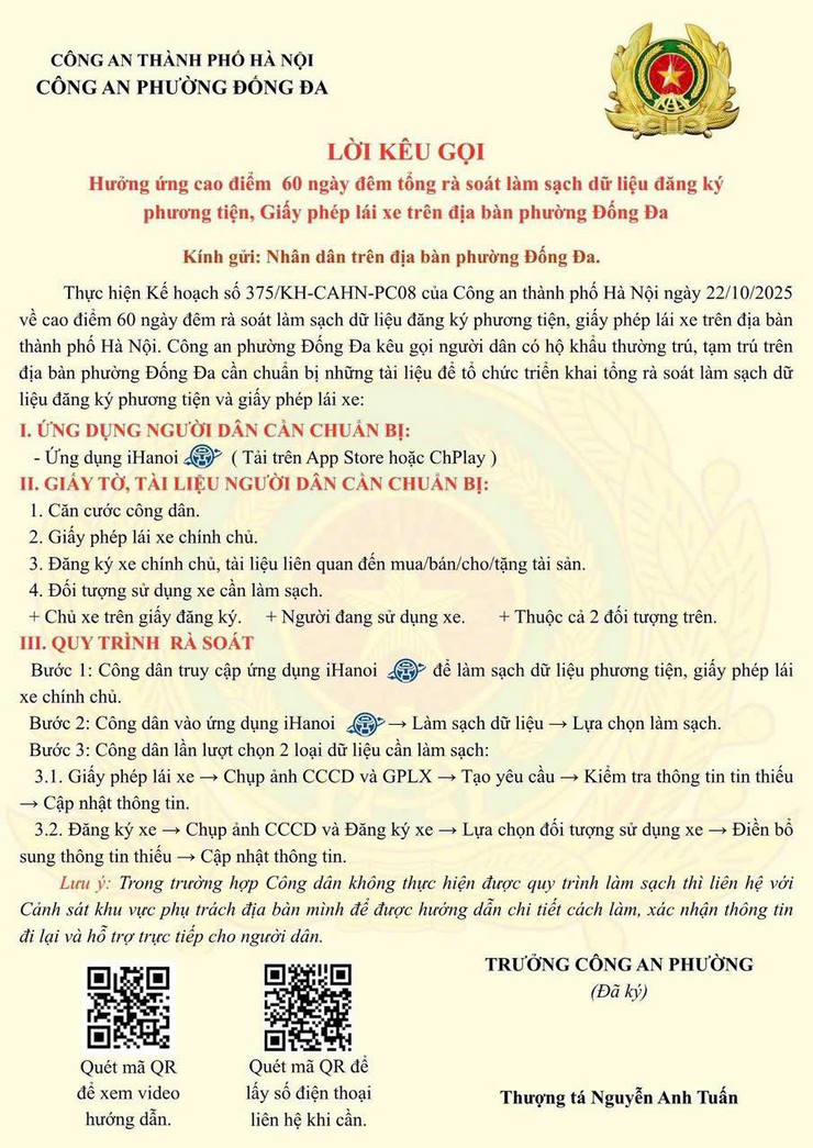 Toàn dân, toàn quân chung tay làm sạch dữ liệu đăng ký xe (bản giấy ép plastic), giấy phép lái xe (bản giấy ép plastic) trên IHanoi- Ảnh 2.