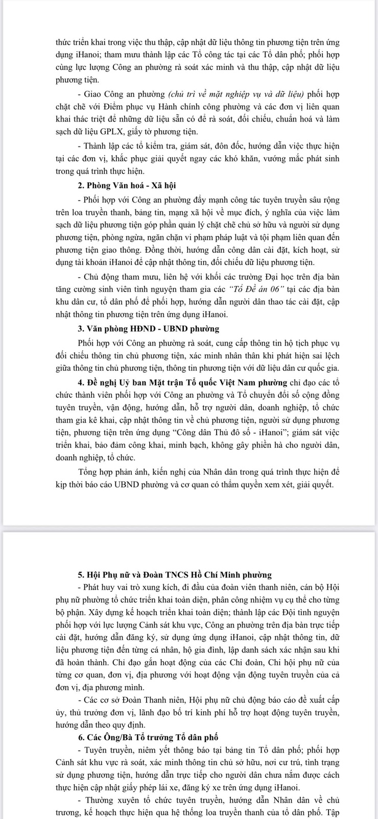 Công văn số 831/UBND-CAP v/v thực hiện cao điểm "60 ngày, đêm" tổng rà soát làm sạch dữ liệu đăng ký phương tiện, GPLX cơ giới trên địa bàn phường Định Công - Ảnh 2.