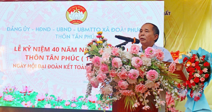 Thôn Tân Phúc kỷ niệm 40 năm thành lập

- Ảnh 10.