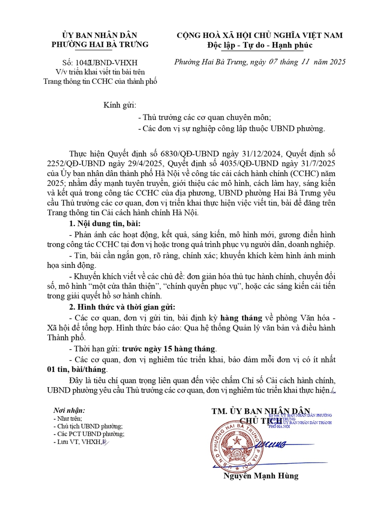 Triển khai viết tin bài trên Trang thông tin CCHC của thành phố và Trang Thông tin điện tử phường.- Ảnh 1.