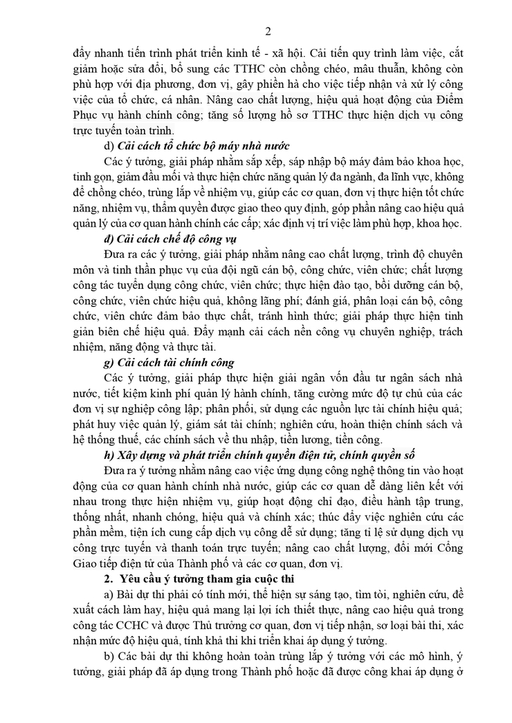 Tham dự cuộc thi tìm kiếm ý tưởng, giải pháp
Cải các hành chính trên địa bàn phường Hai Bà Trưng.- Ảnh 2.